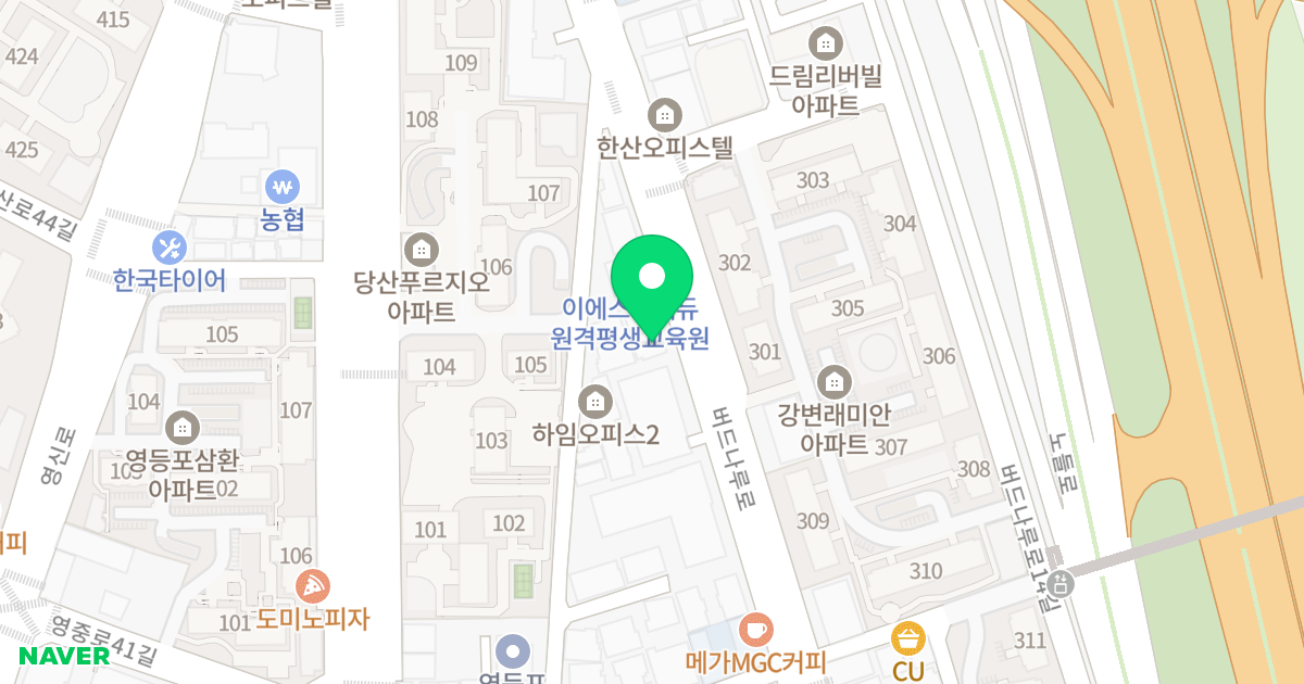 프리가 위치 지도 - 서울특별시 영등포구 버드나루로 131
