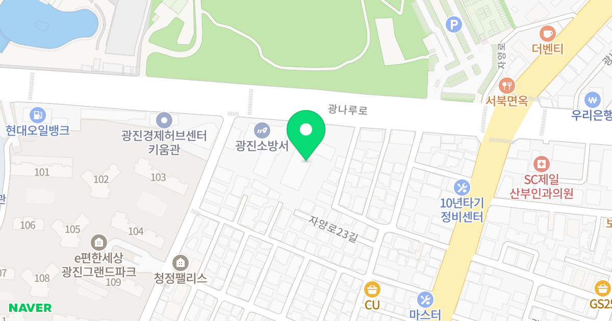 센트럴빌 위치 지도 - 서울특별시 광진구 광나루로 486