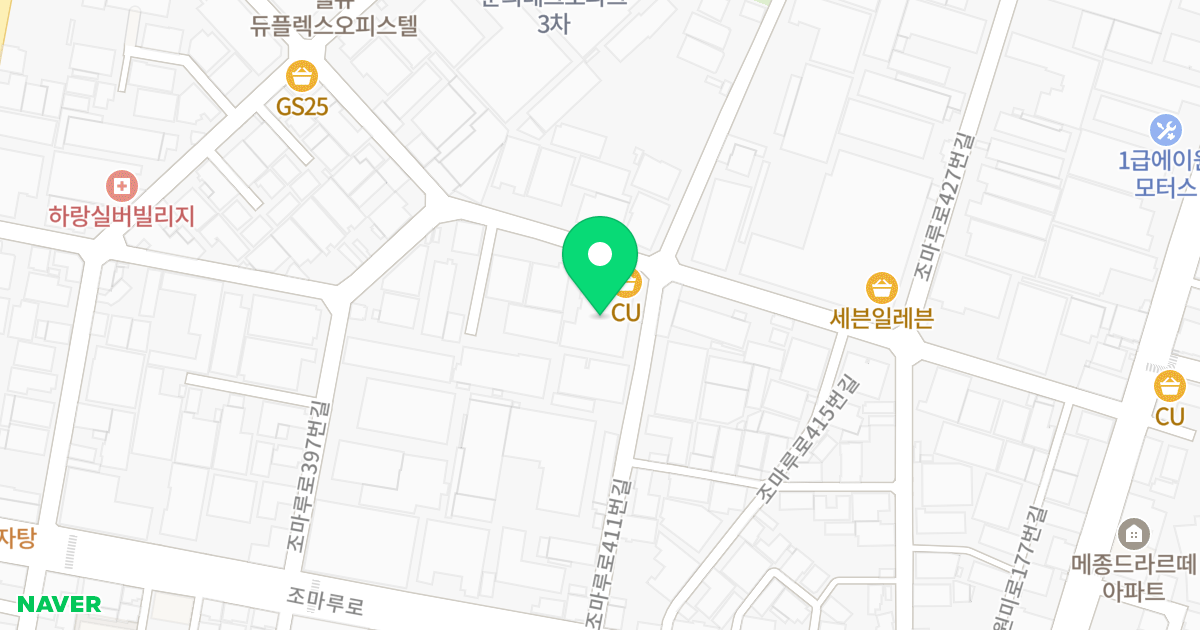 해냄 스토리 위치 지도 - 경기도 부천시 원미구 조마루로411번길 33