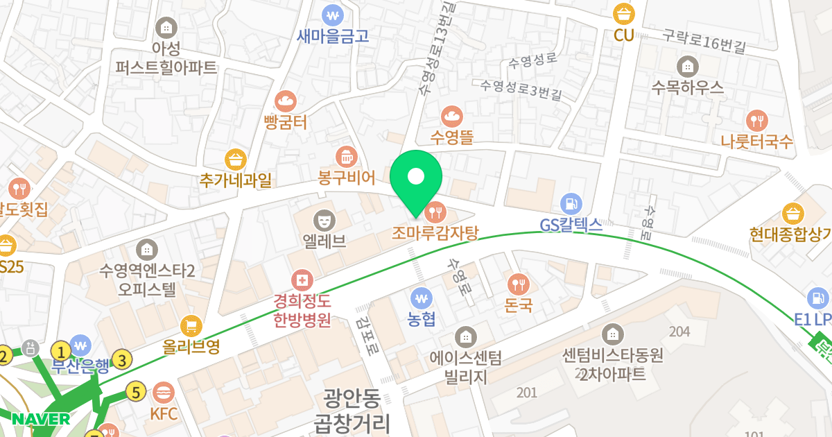 수영리젠빌 위치 지도 - 부산광역시 수영구 수영로 721