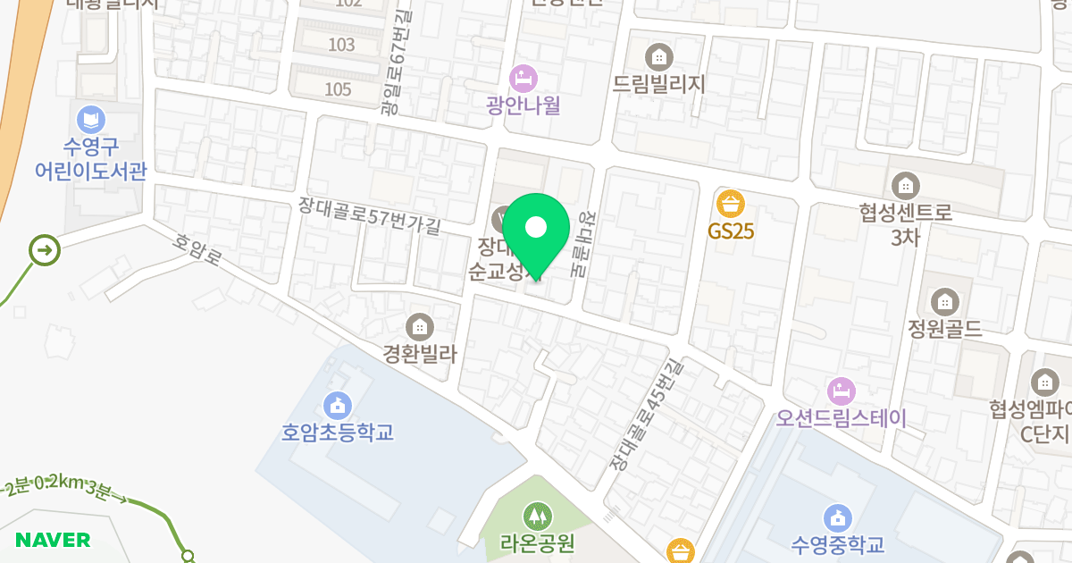 전명하우스 위치 지도 - 부산광역시 수영구