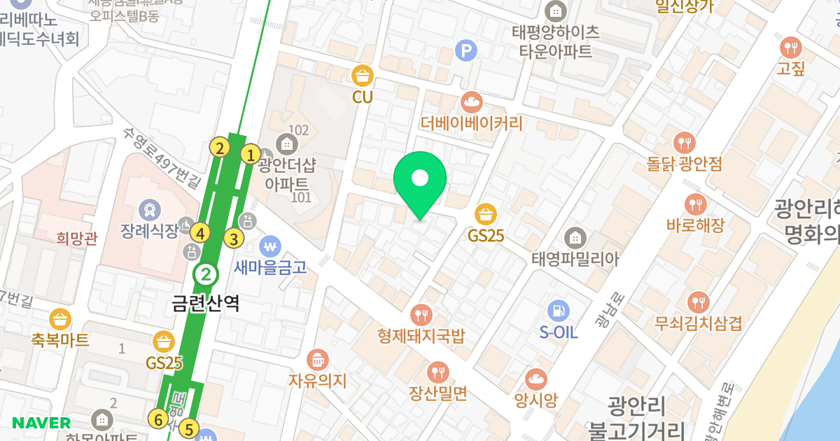 좋은보람 위치 지도 - 부산광역시 수영구 광남로83번길 27