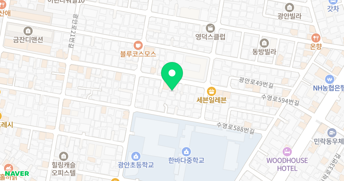 트라움하우스13차 위치 지도 - 부산광역시 수영구 수영로594번길 76