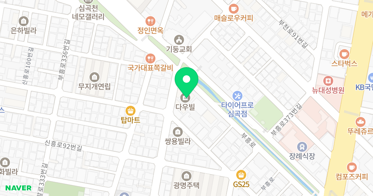 다우빌 위치 지도 - 경기도 부천시 원미구  360