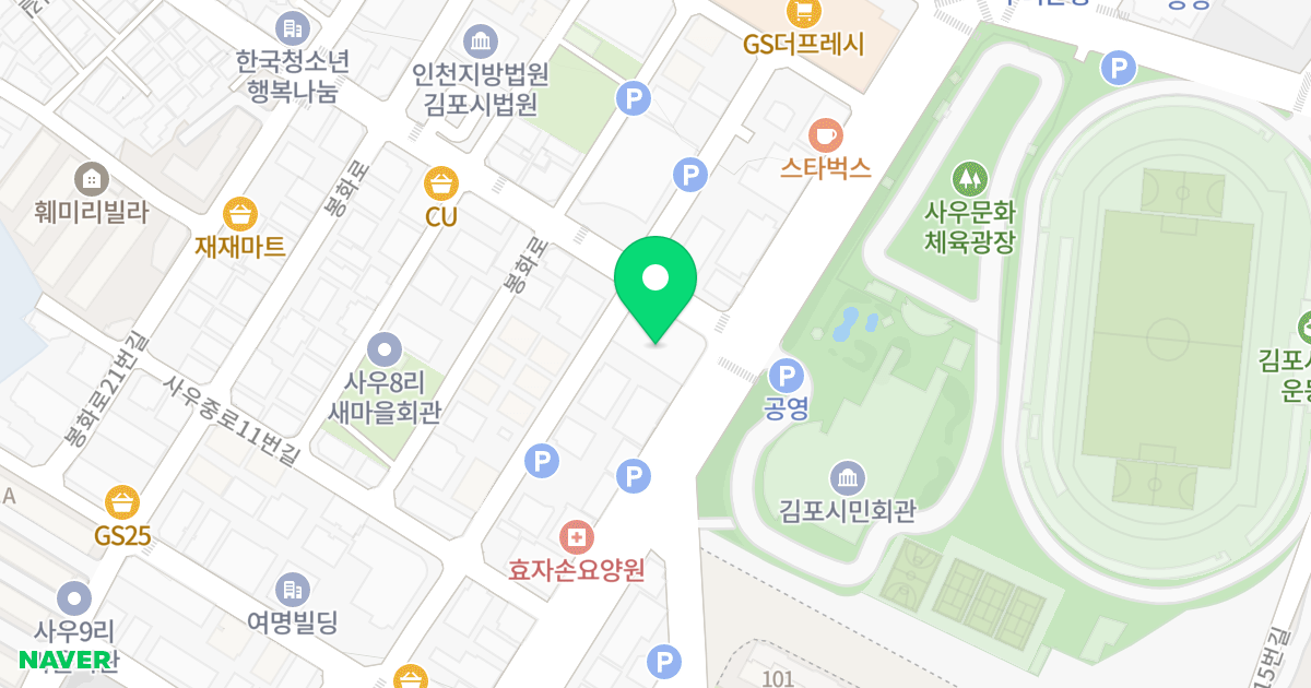 에코힐즈 위치 지도 - 경기도 김포시 사우중로 23