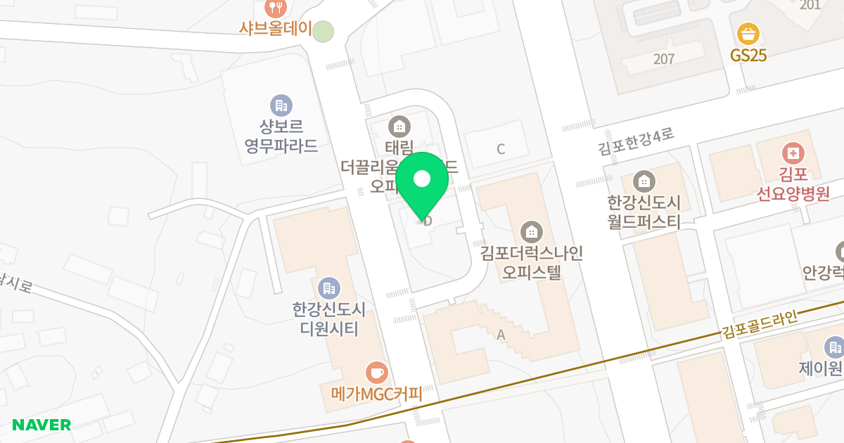 김포 더 럭스나인 D동 위치 지도 - 경기도 김포시