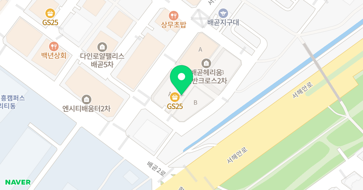 배곧헤리움 어반크로스 1차 위치 지도 - 경기도 시흥시 서울대학로264번길 74