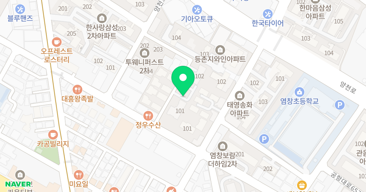 등촌동 Y HAUS 오피스텔 위치 지도 - 서울특별시 강서구 공항대로59다길 39
