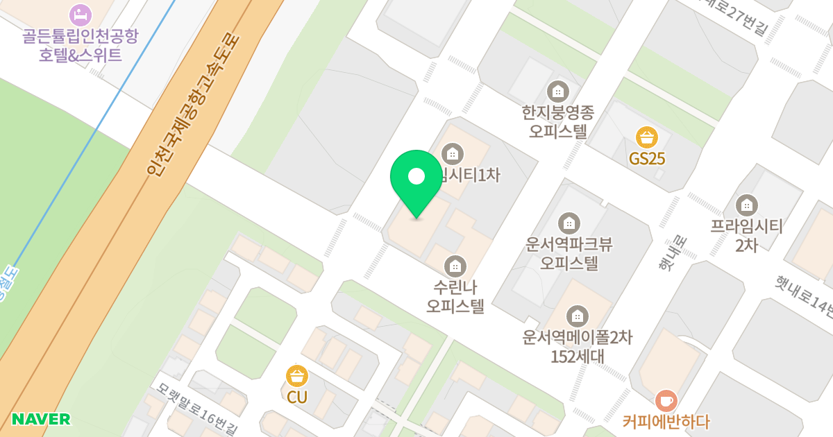 메이폴오피스텔 위치 지도 - 인천광역시 중구 영종대로162번길 37