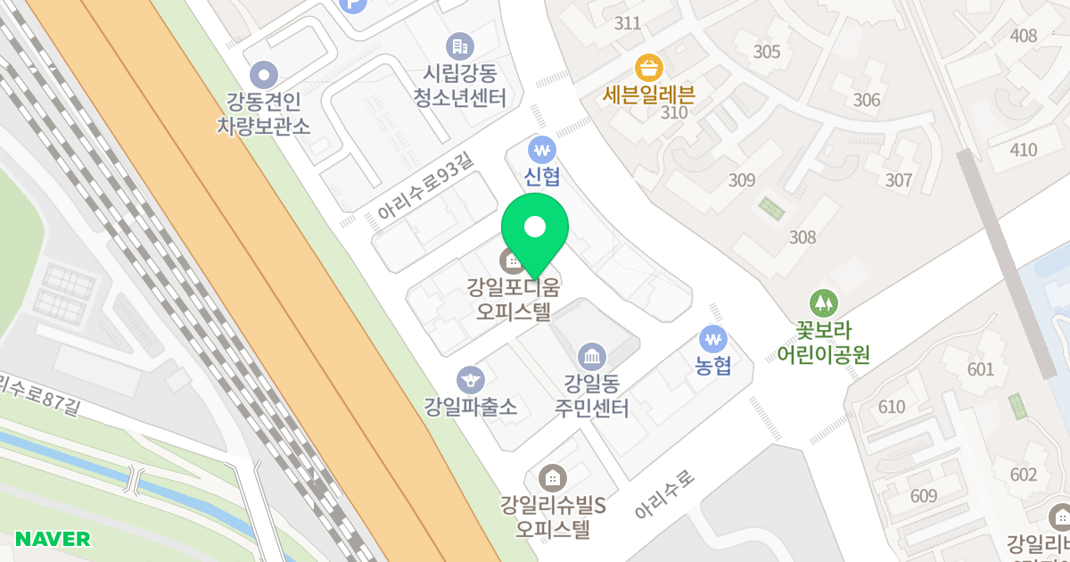 강일 포디움 위치 지도 - 서울특별시 강동구 아리수로91길 24-9