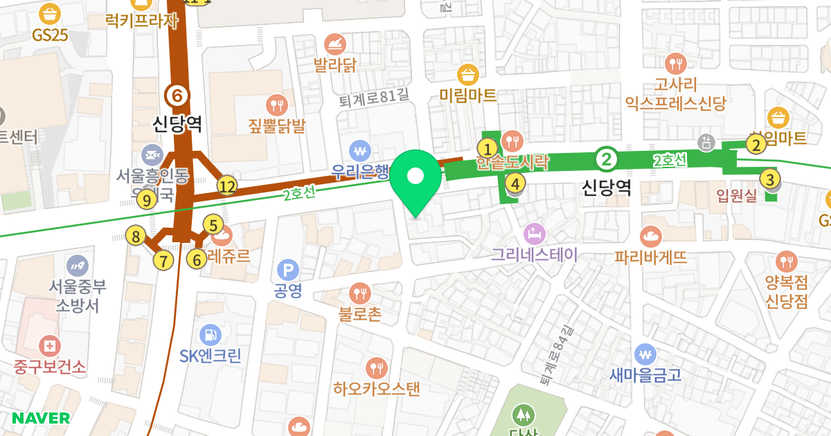 은수빌딩 위치 지도 - 서울특별시 중구 퇴계로80길 1