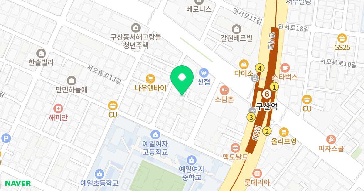 보성리엔빌 위치 지도 - 서울특별시 은평구 서오릉로 157-15