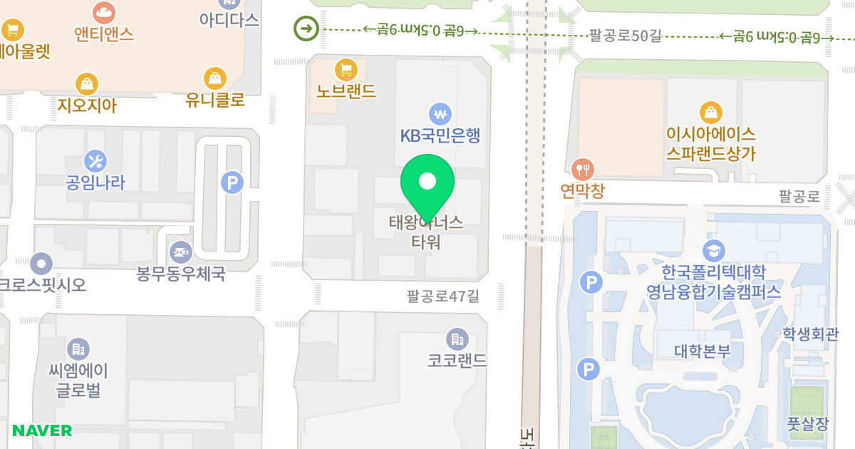 태왕아너스타워 위치 지도 - 대구광역시 동구