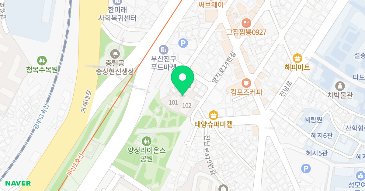 양정 이즈카운티 위치 지도 - 부산광역시 부산진구 양지로14번길 24