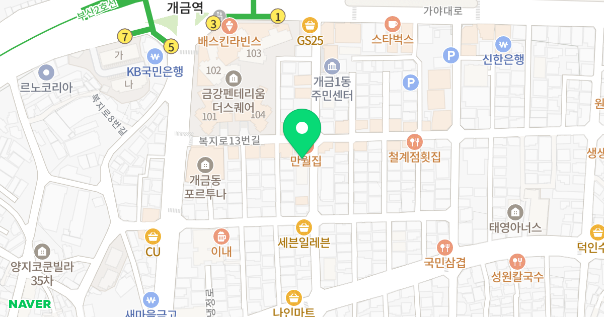 유나더블루 위치 지도 - 부산광역시 부산진구 가야대로454번길 28