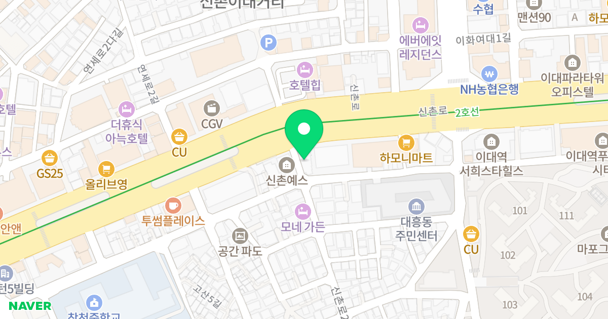 신촌 G&P NINE 위치 지도 - 서울특별시 마포구 신촌로 142