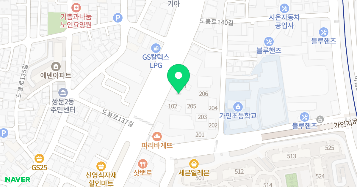 라르플레이스1단지 위치 지도 - 서울특별시 도봉구 도봉로 622