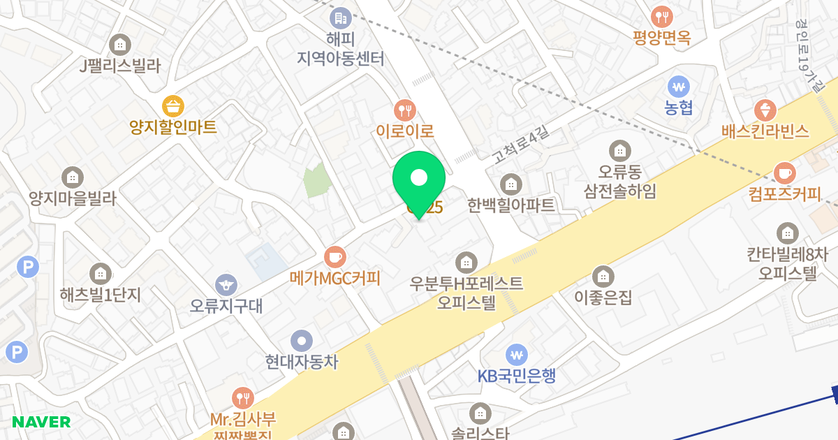 글로리로뎀큐 위치 지도 - 서울특별시 구로구 고척로1길 9-1