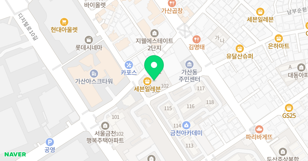 G밸리 노블루체 스위트 위치 지도 - 서울특별시 금천구 가산로9길 17