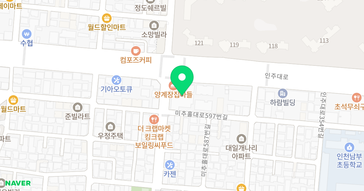 골든스테이트 위치 지도 - 인천광역시 미추홀구 인주대로 332
