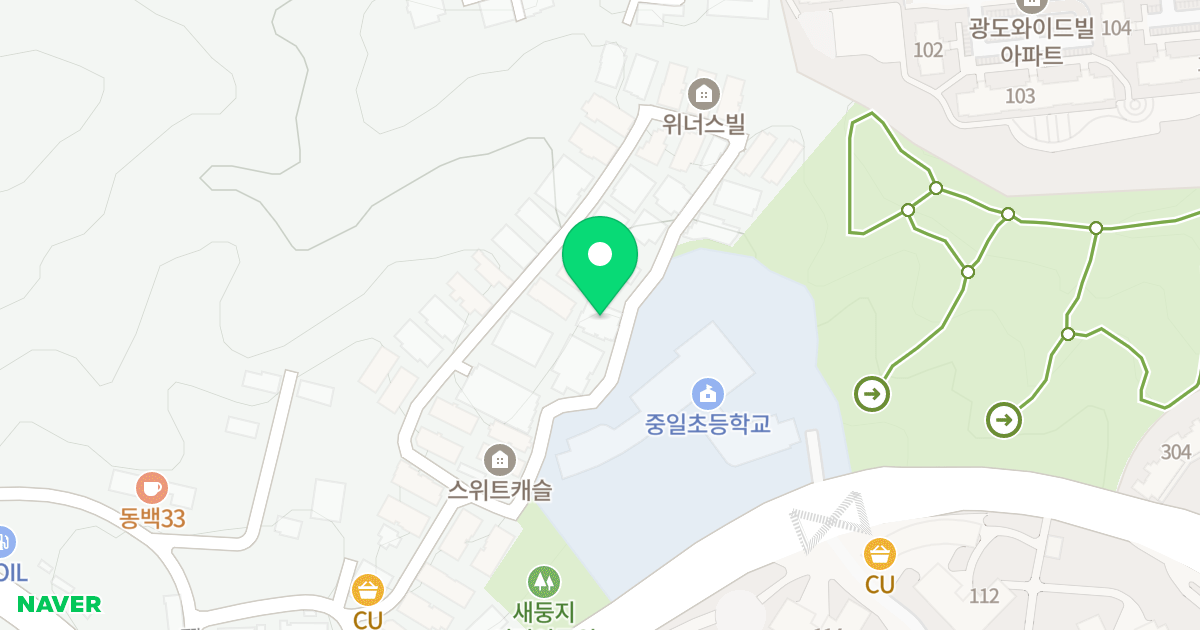 하우스타 BLUE 위치 지도 - 경기도 용인시 기흥구 언동로125번길 64