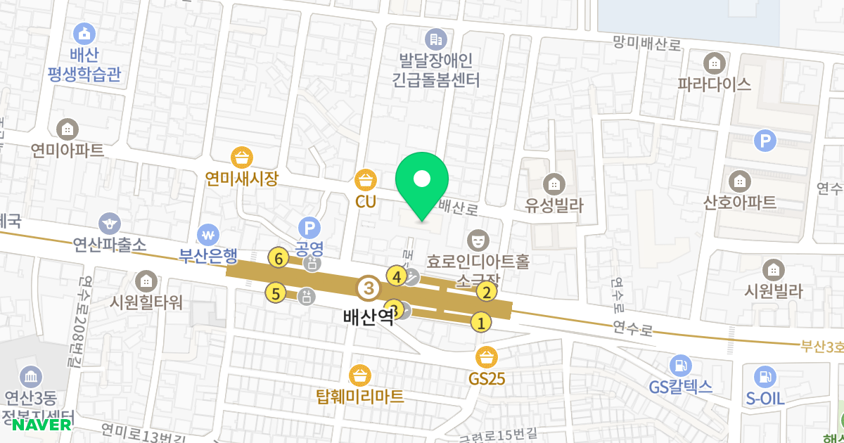 배산프라임타워 위치 지도 - 부산광역시 연제구 배산로 34