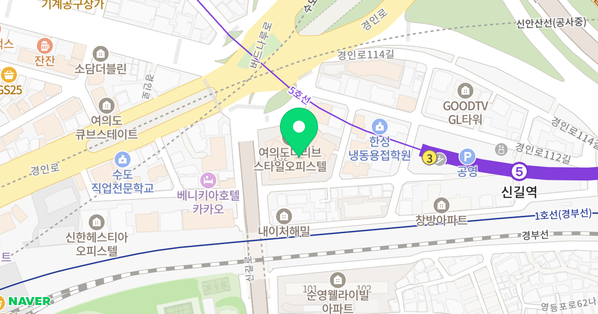 여의도더리브스타일 위치 지도 - 서울특별시 영등포구 경인로 900
