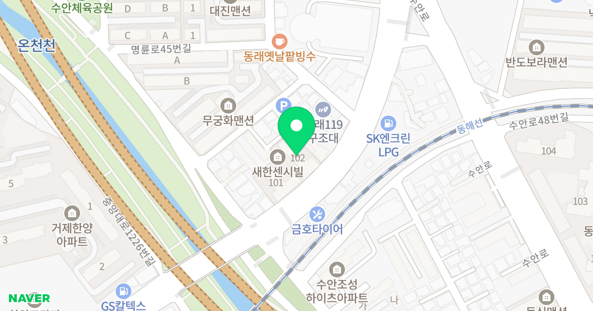 새한센시빌 위치 지도 - 부산광역시 동래구 명륜로 37