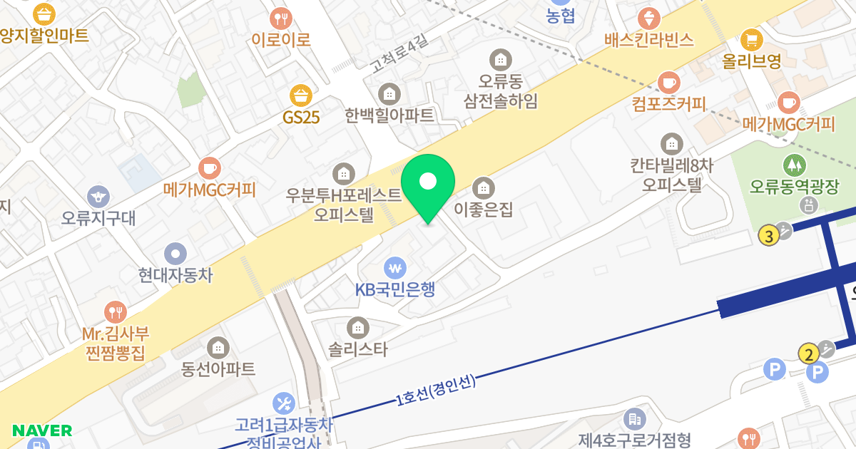 칸타빌레 위치 지도 - 서울특별시 구로구 경인로 178-2