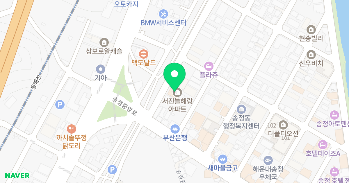 서진늘해랑 위치 지도 - 부산광역시 해운대구 송정중앙로9번길 12