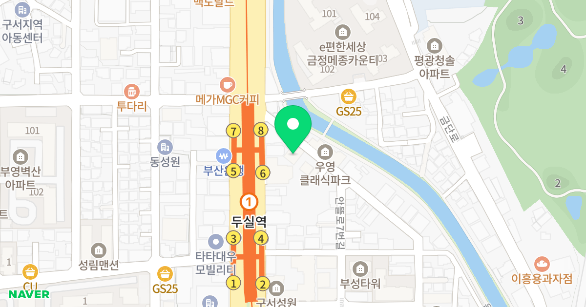 여전씨티빌 위치 지도 - 부산광역시 금정구 중앙대로1944번길 10
