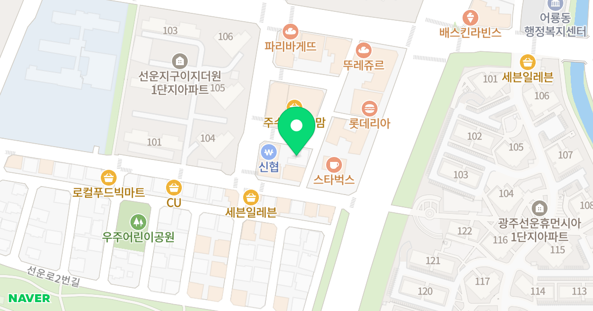 라움오피스텔 위치 지도 - 광주광역시 광산구 선운로20번길 59
