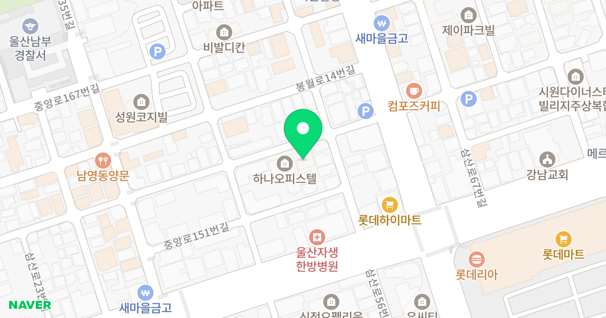 제1동 위치 지도 - 울산광역시 남구 봉월로8번길 56