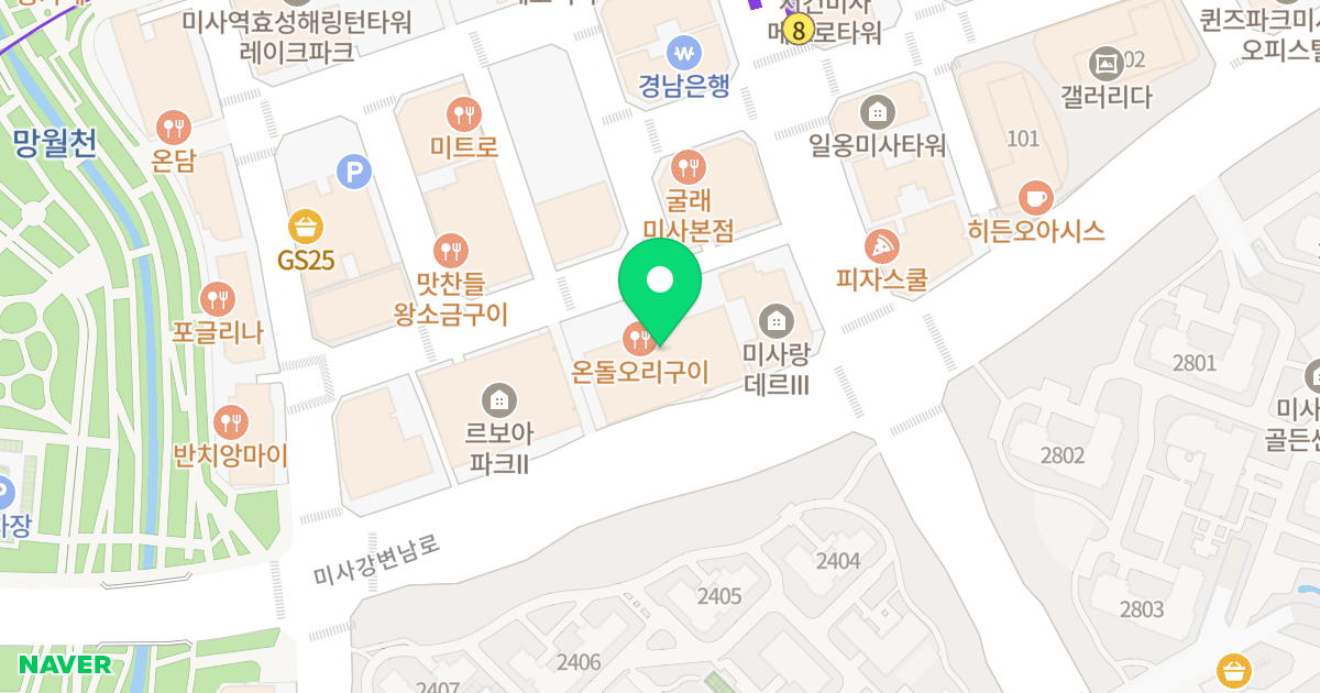 더 오페라2 위치 지도 - 경기도 하남시 미사강변남로 99