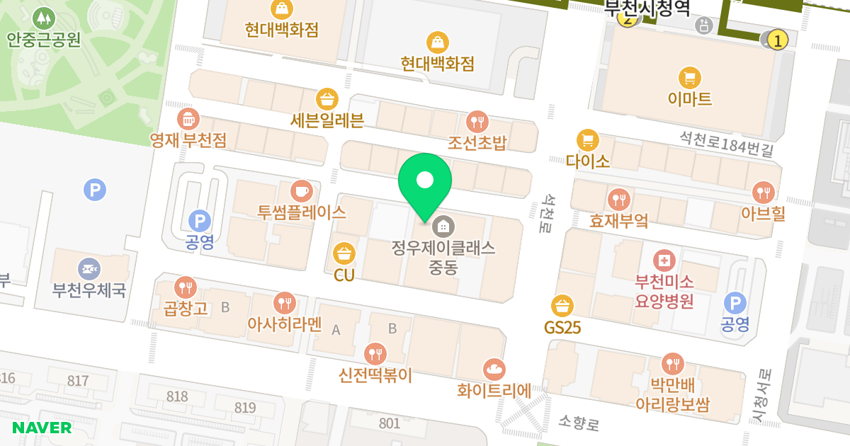 제이클래스중동 위치 지도 - 경기도 부천시 원미구  11