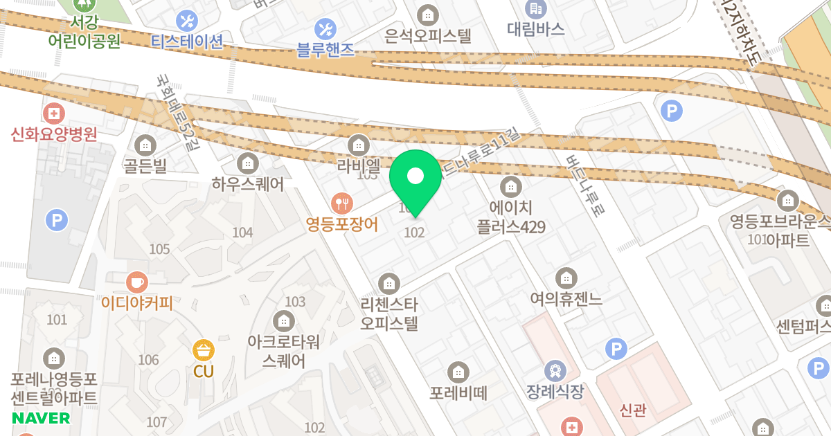 한가람 더원 위치 지도 - 서울특별시 영등포구 버드나루로11길 7