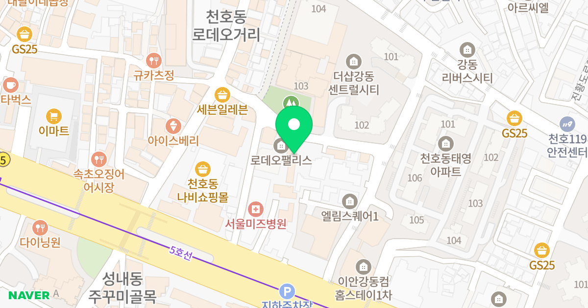 미사 아름채 아파트 위치 지도 - 서울특별시 강동구 천호대로159길 22-24