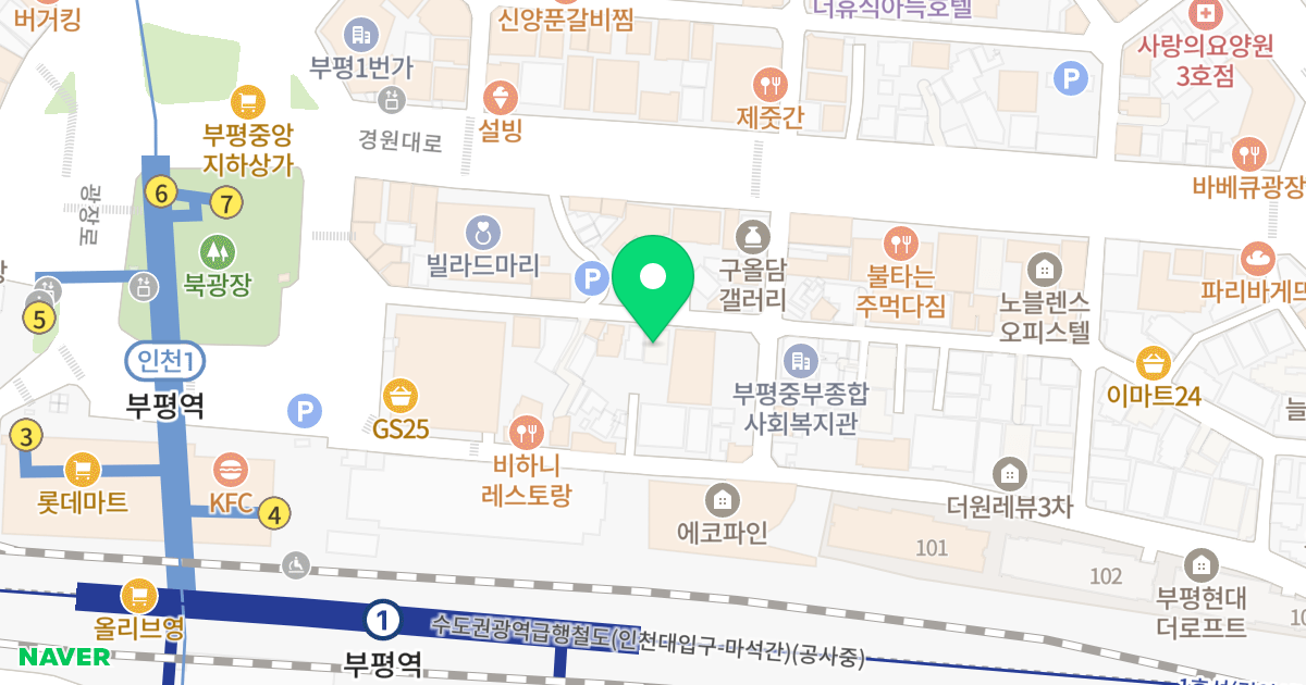 이림 위치 지도 - 인천광역시 부평구 광장로30번길 24