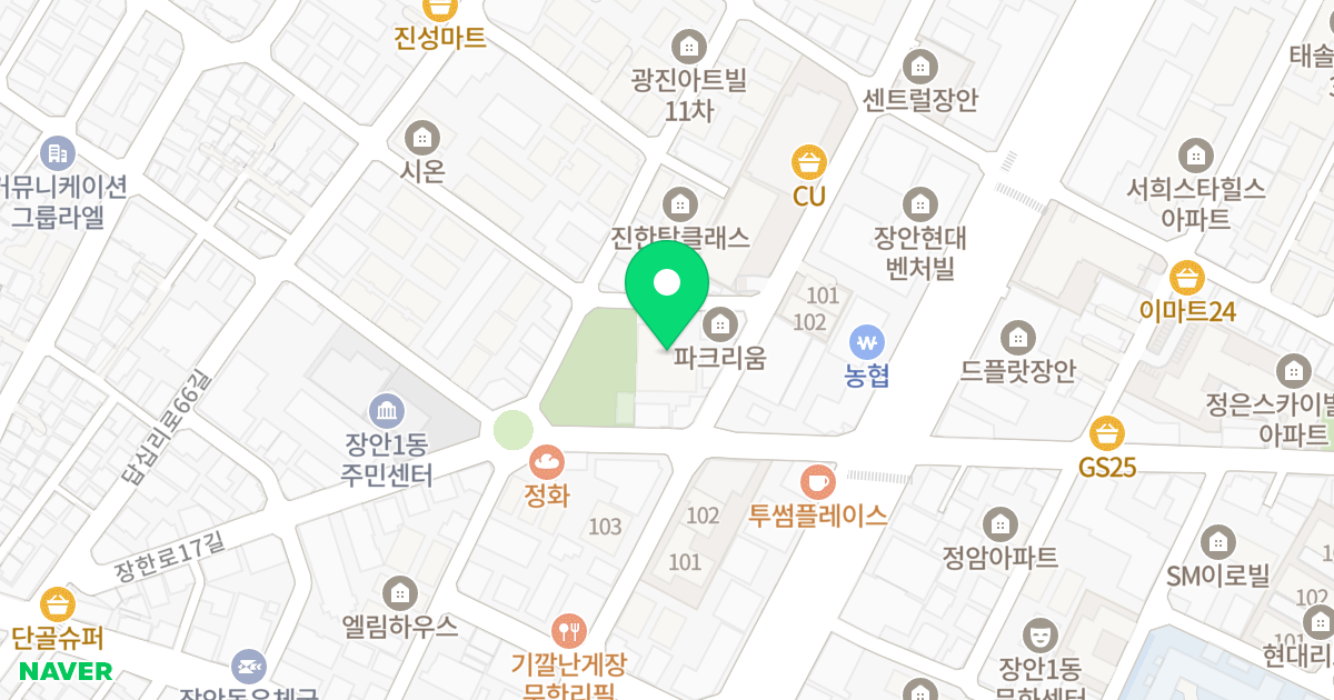 공감대 위치 지도 - 서울특별시 동대문구 답십리로68길 101-2