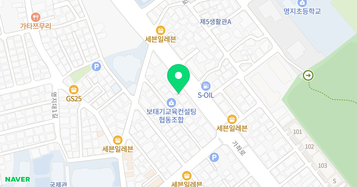 A동 위치 지도 - 서울특별시 서대문구