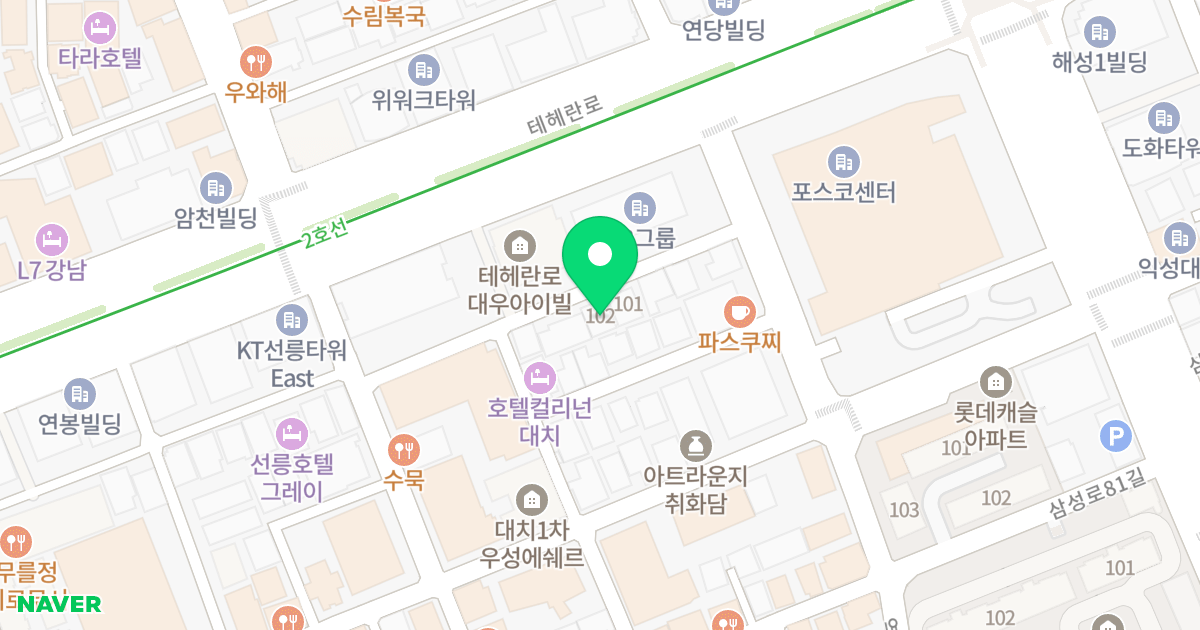대치트레비스타 102동 위치 지도 - 서울특별시 강남구 선릉로90길 66
