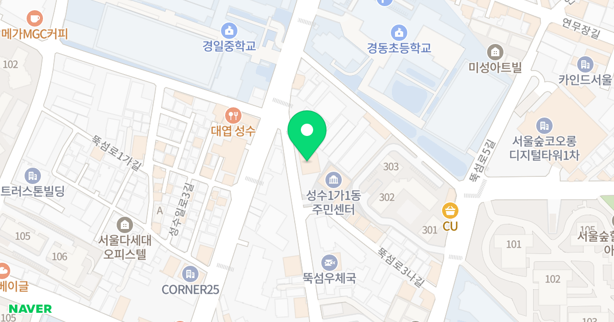 EPISODE Seong Su 121 위치 지도 - 서울특별시 성동구 뚝섬로3길 22