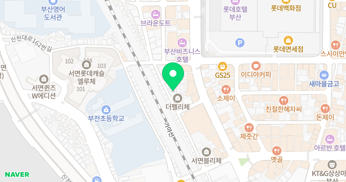 참조은빌 위치 지도 - 부산광역시 부산진구 가야대로750번길 47