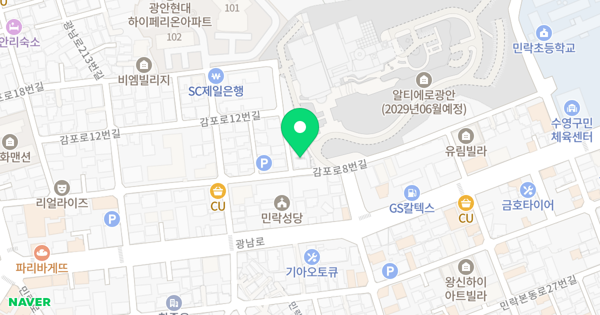 건한빌라 위치 지도 - 부산광역시 수영구 감포로8번길 61
