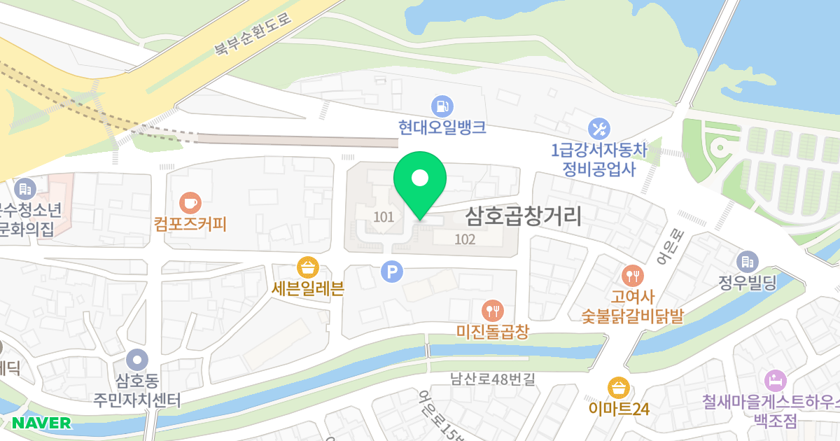 태화강 서희스타힐스 위치 지도 - 울산광역시 남구 남산로12번길 7-7