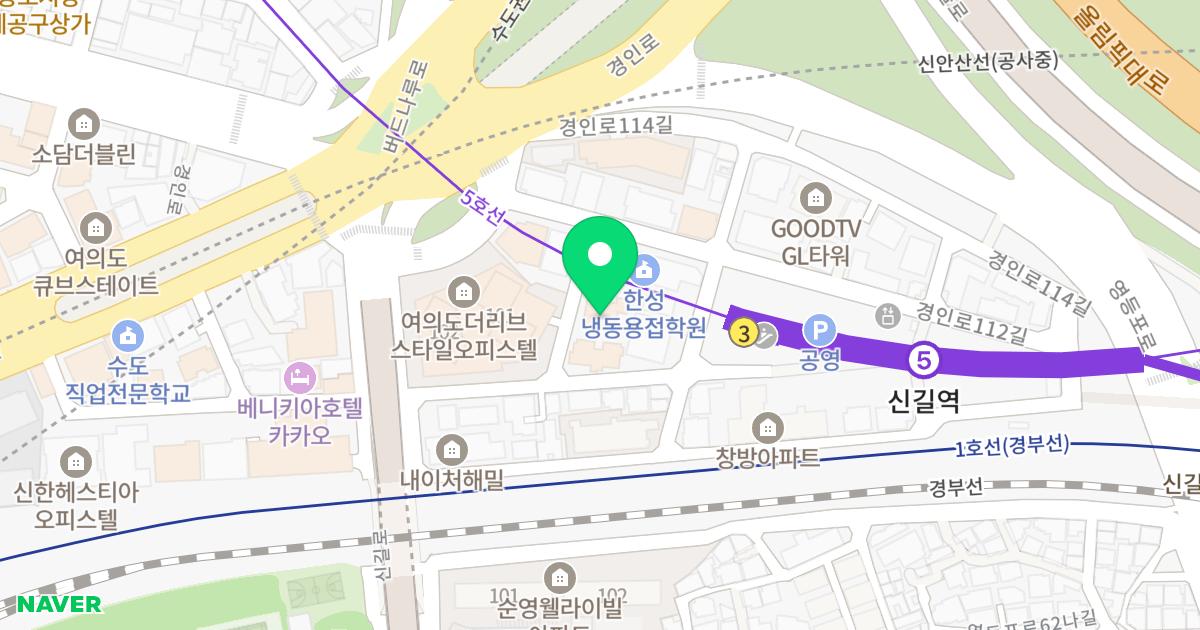 메트로가든 위치 지도 - 서울특별시 영등포구 경인로112길 4-7