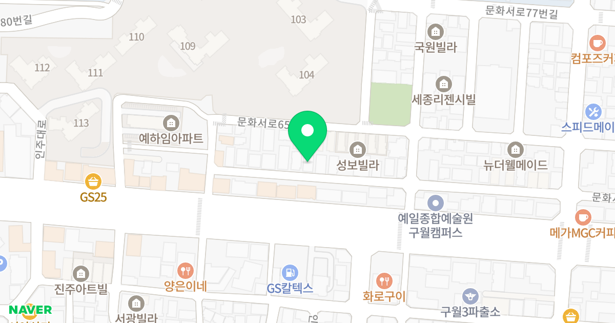 뜨란채씨티 위치 지도 - 인천광역시 남동구