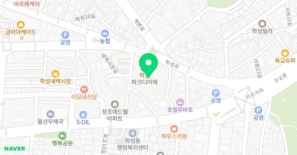 학성동 파크 디아채 위치 지도 - 울산광역시 중구 학성로 218