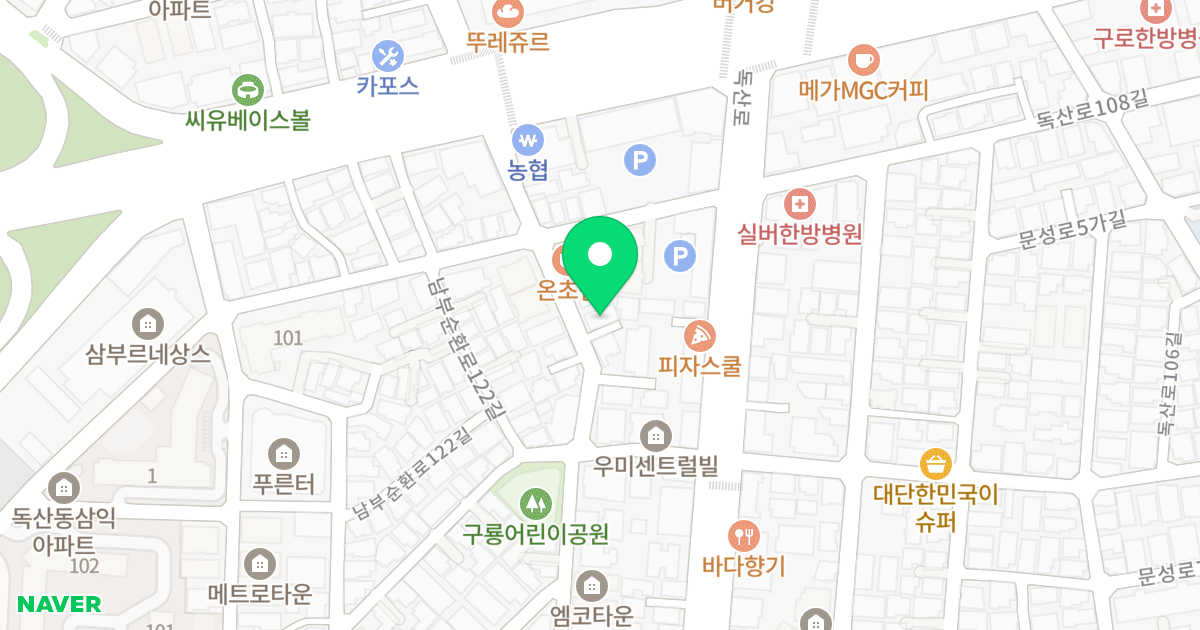 하이클래스 위치 지도 - 서울특별시 금천구 남부순환로124길 21