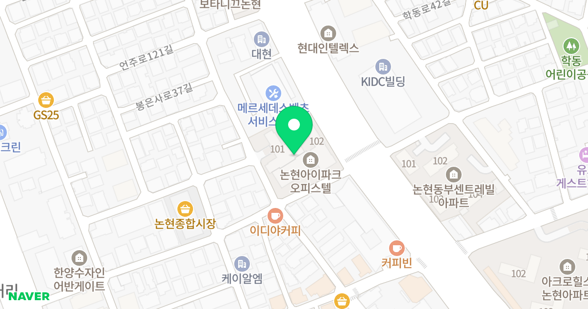 논현 아이파크 위치 지도 - 서울특별시 강남구 언주로 615